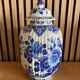Vase with lid Delf