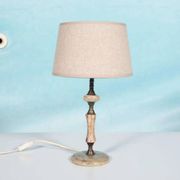 Chic hotel table lamp in onyx and brass, mid-century modern table lamp from the 70s.