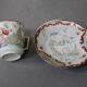 Japanese porcelain coffee service