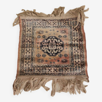 Pâtit vintage Persian square rug