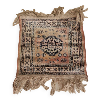 Pâtit vintage Persian square rug
