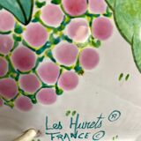 Lampe boule année 80