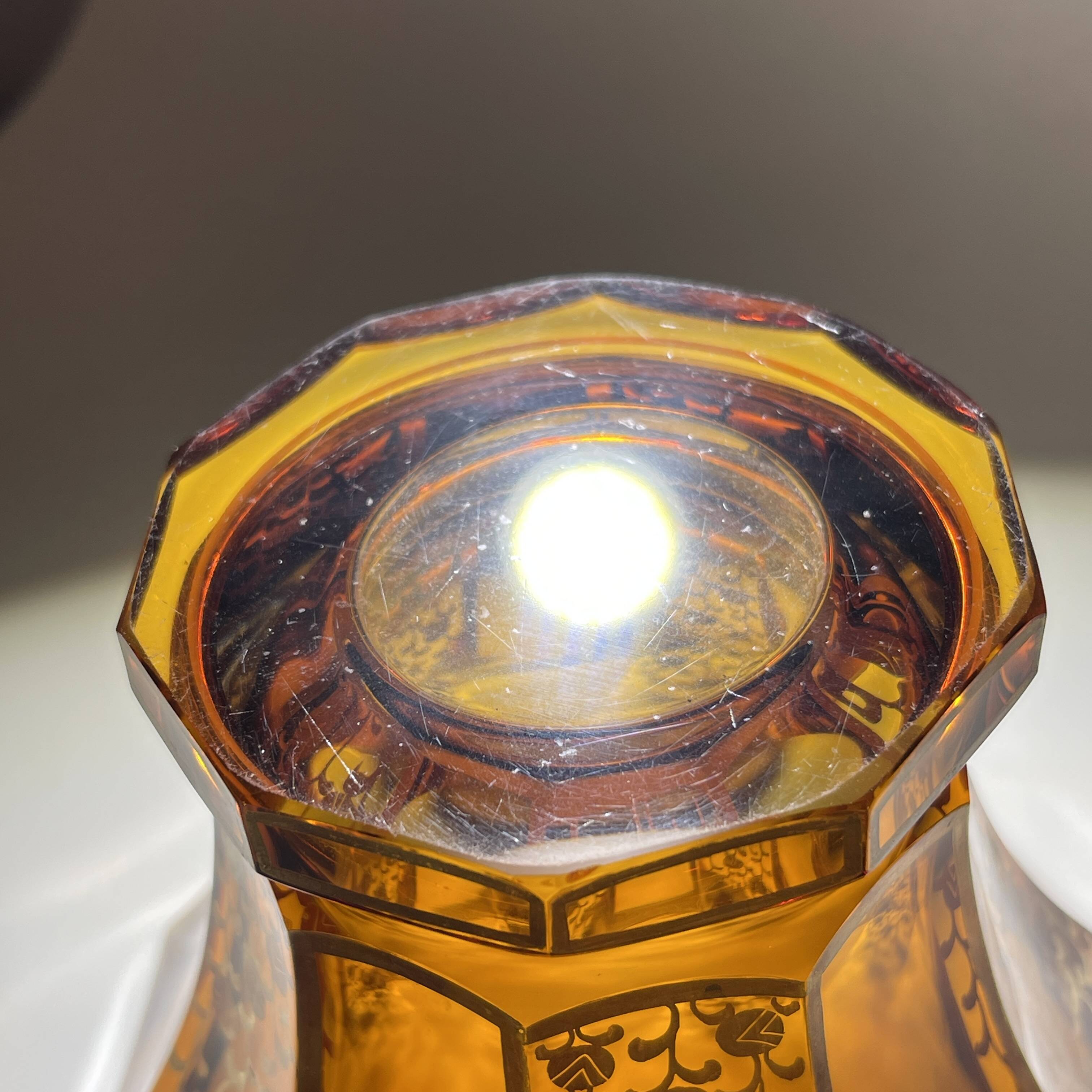 vase Art Déco, cristal taillé moderniste, Moser Karlsbad
