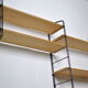 String-type shelf, 1970s