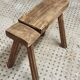 Banc de scie vintage banc rustique rural