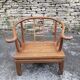 Vintage armchair.
