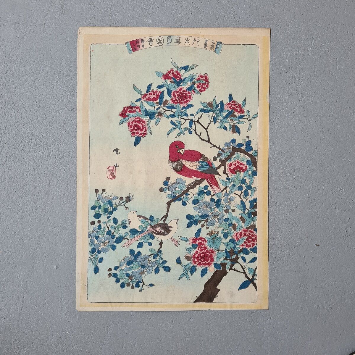 Antique Japanese Wood Engraving of Gyōsan. Late 19th Century.