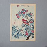 Antique Japanese Wood Engraving of Gyōsan. Late 19th Century.