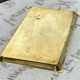 Rectangular metal top