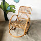 Vintage rattan child rocking chair