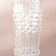 Brutalist crystal vase 1970