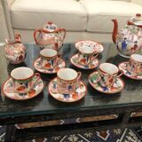 Coffee service