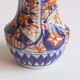 Japanese Imari porcelain vase, 19th century