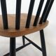 Set of two vintage bar chairs