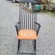 Vintage 70s rocking chair