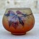 Vase miniature en verre dépoli par Jean -Simon Peynaud
