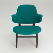 Chaise longue Shell