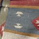 Kilim carpet in burlap and cotton - 120cm x 180cm