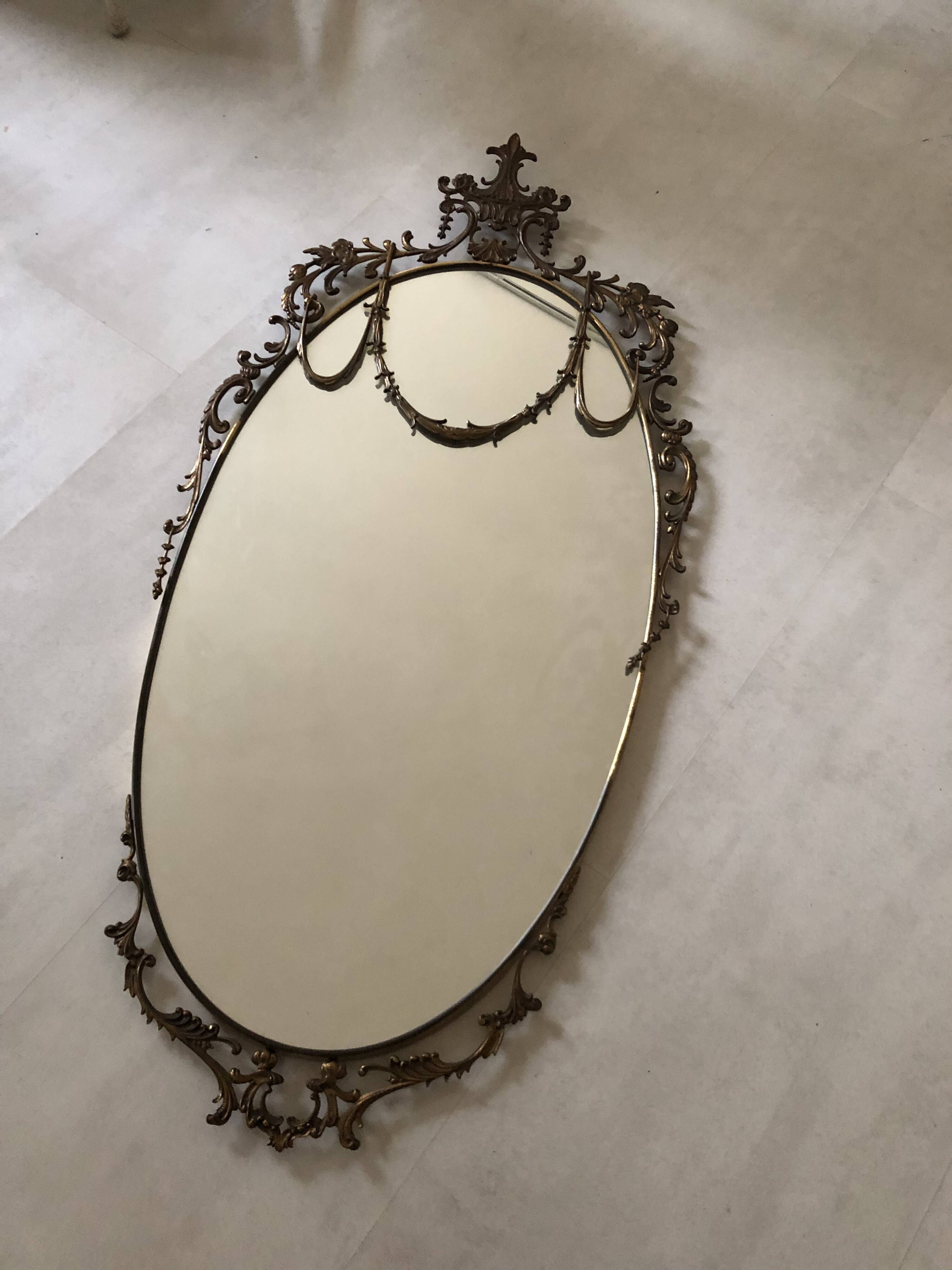 Antique mirror