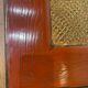Antique Chinese coffee table