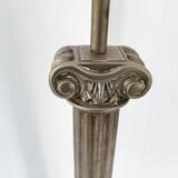Vintage ion column lamp 1970