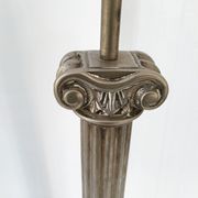 Lampe colonne ionique vintage 1970