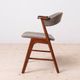 Set of 8 Dining Chairs, 1960s, Korup Stolefabrik