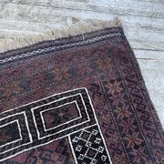 Persian carpet 20th century wool