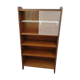 Vintage showcase library