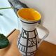 Large vase / jug bay ceramics - west germany