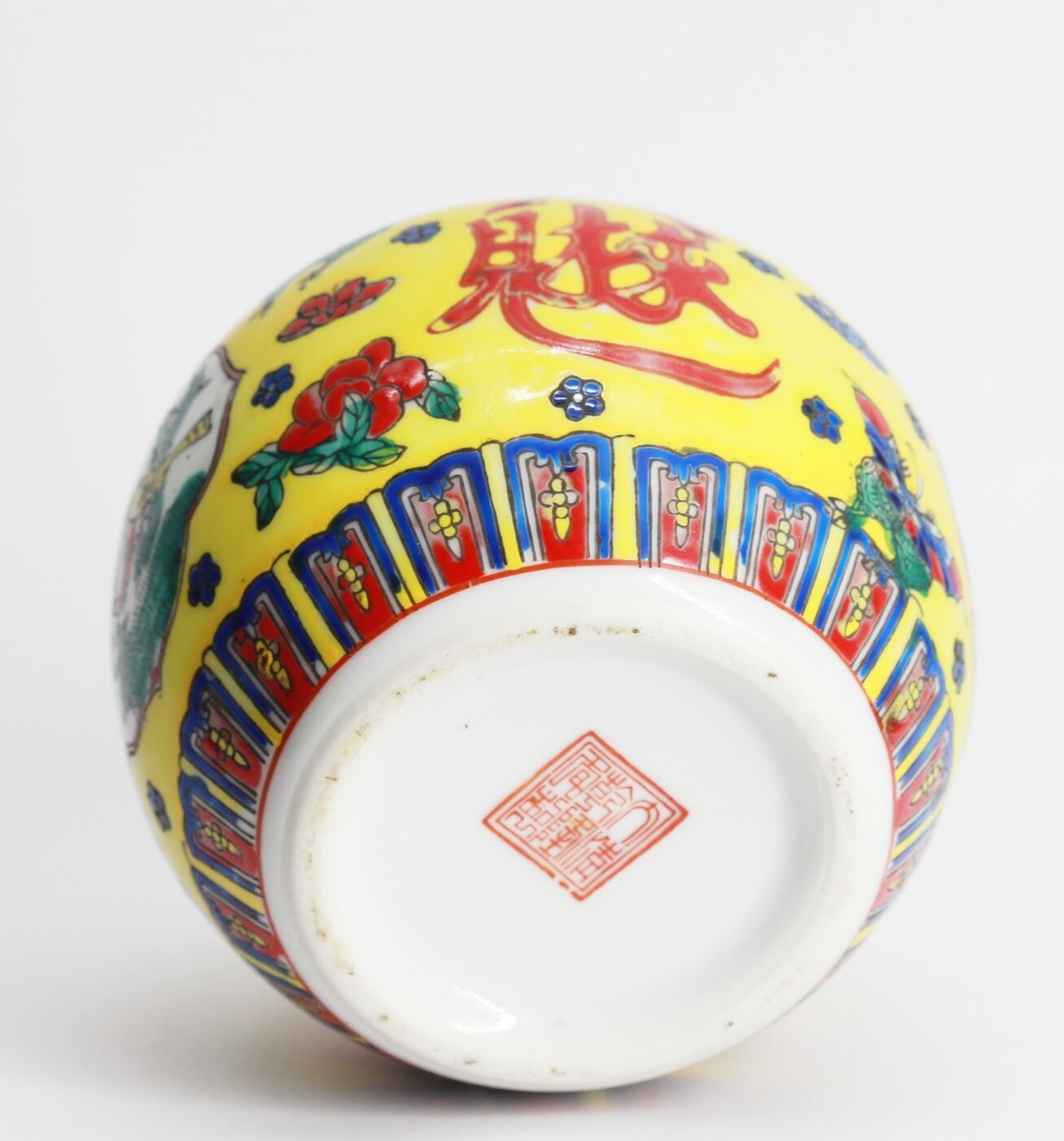 Chinese ceramic vase