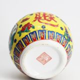 Chinese ceramic vase