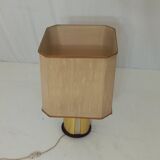 Mid-Century Classic Table Lamp, 1960s