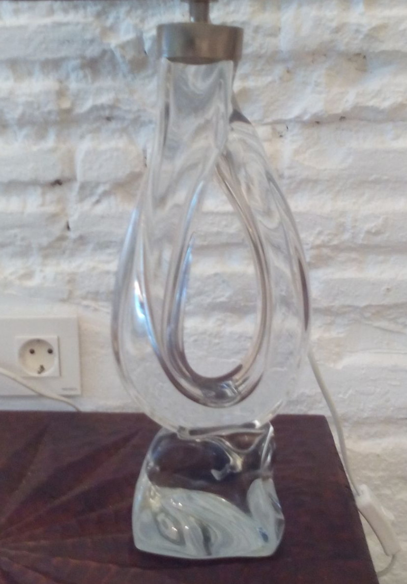 Daum France 1950s office lamp