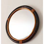 Miroir rond en bambou des années 1970