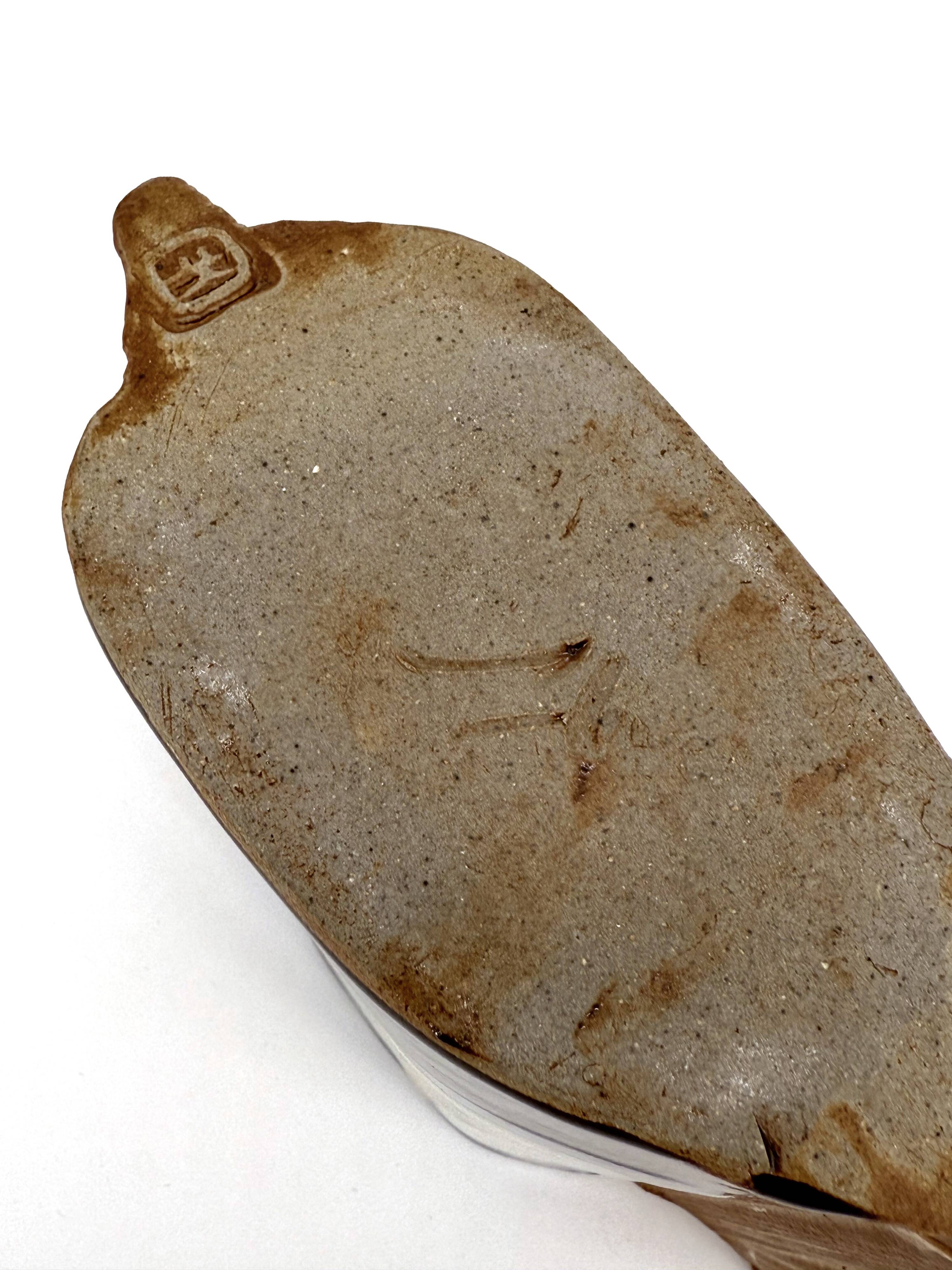 Japanese glazed stoneware vase signed