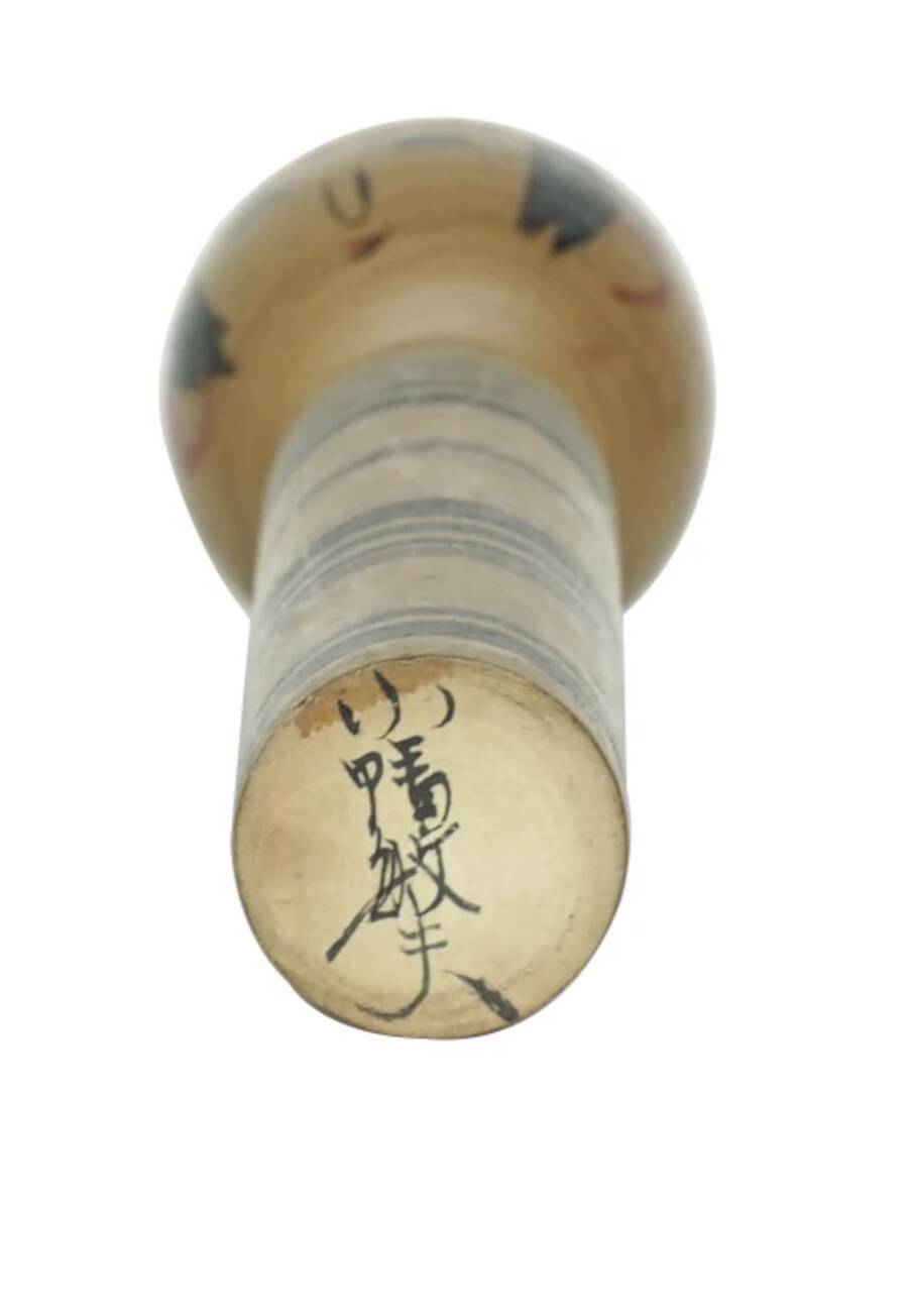 Kokeshi