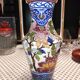 Superbe vase amphore Gien Pivoines (période 1960 - 1971)