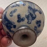 Pot couvert en porcelaine craquelée de Chine muni de la marque Jiaqing