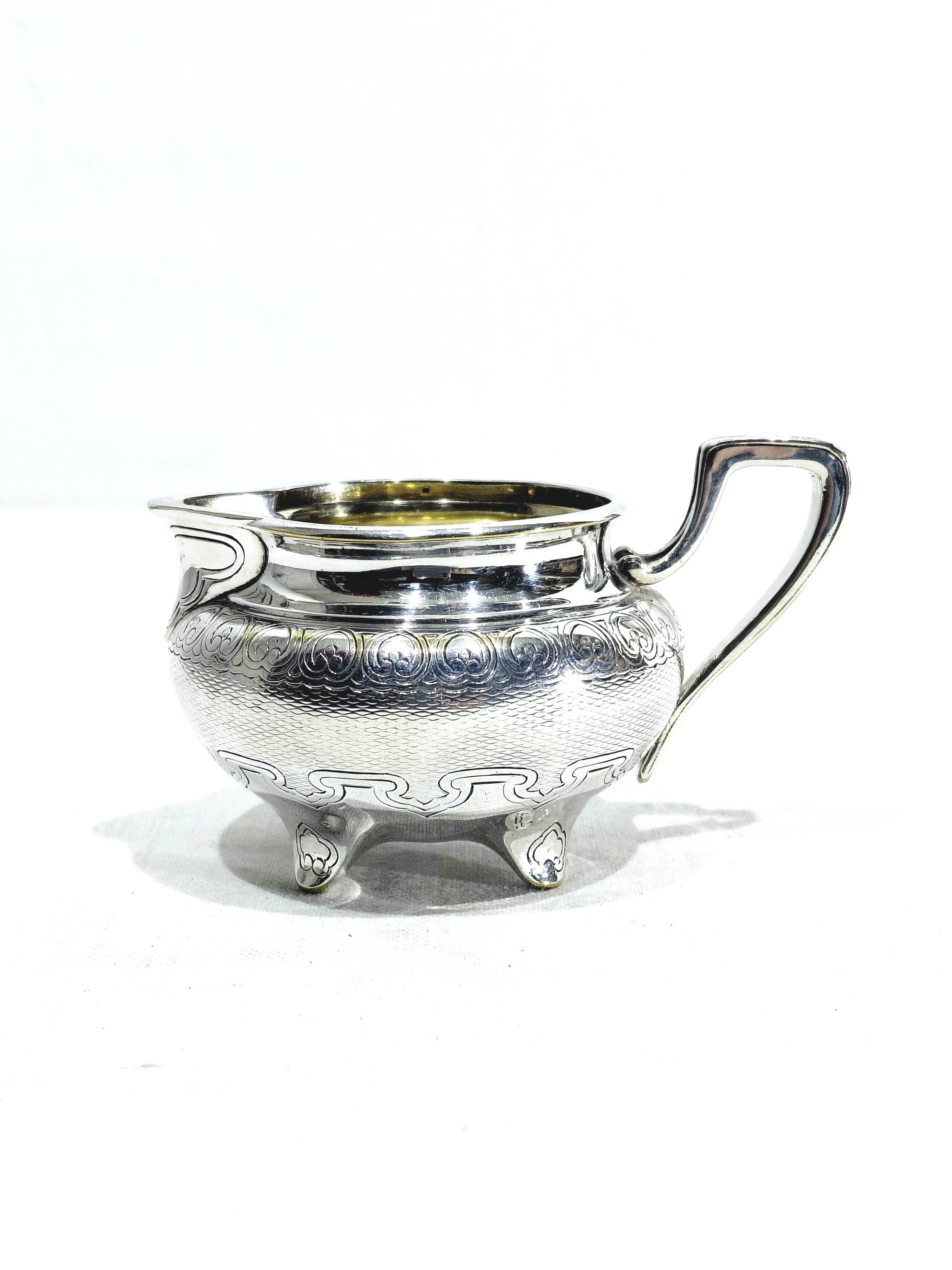 Pot à lait Christofle