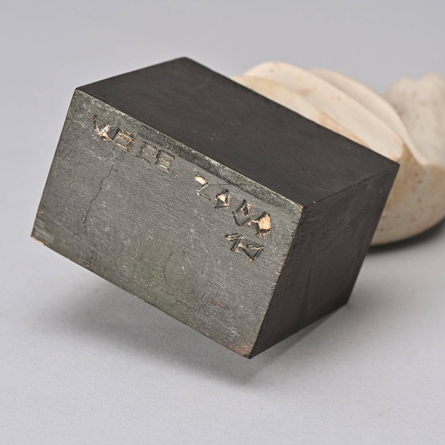 White stone sculpture by v.bee, switzerland