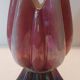 Vase lotus Sicas Sesto Fiorentino
