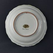 Earthenware plate from Martres Tolosane, 31.5 cm