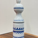 Roger Capron lamp circa 50-60, "Provence" series