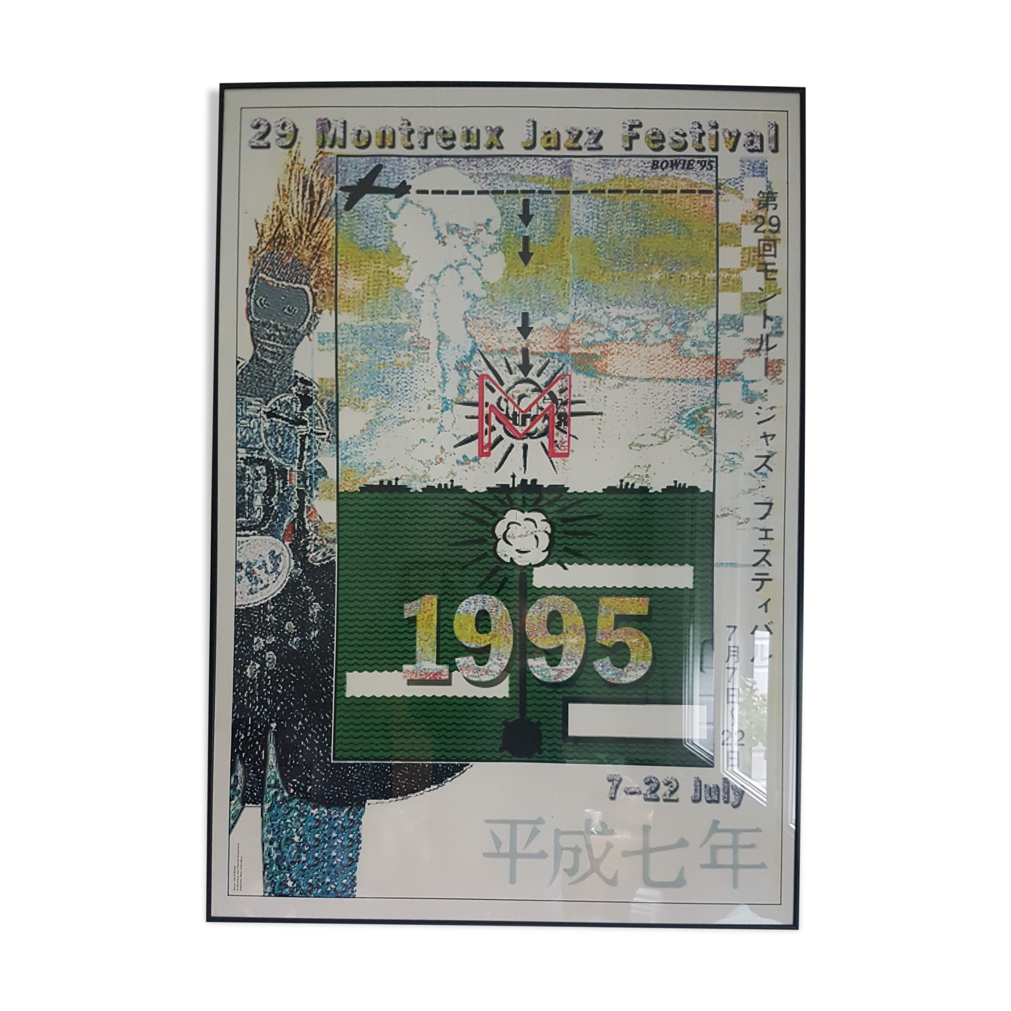 Poster 29th montreux jazz festival 1995 David Bowie