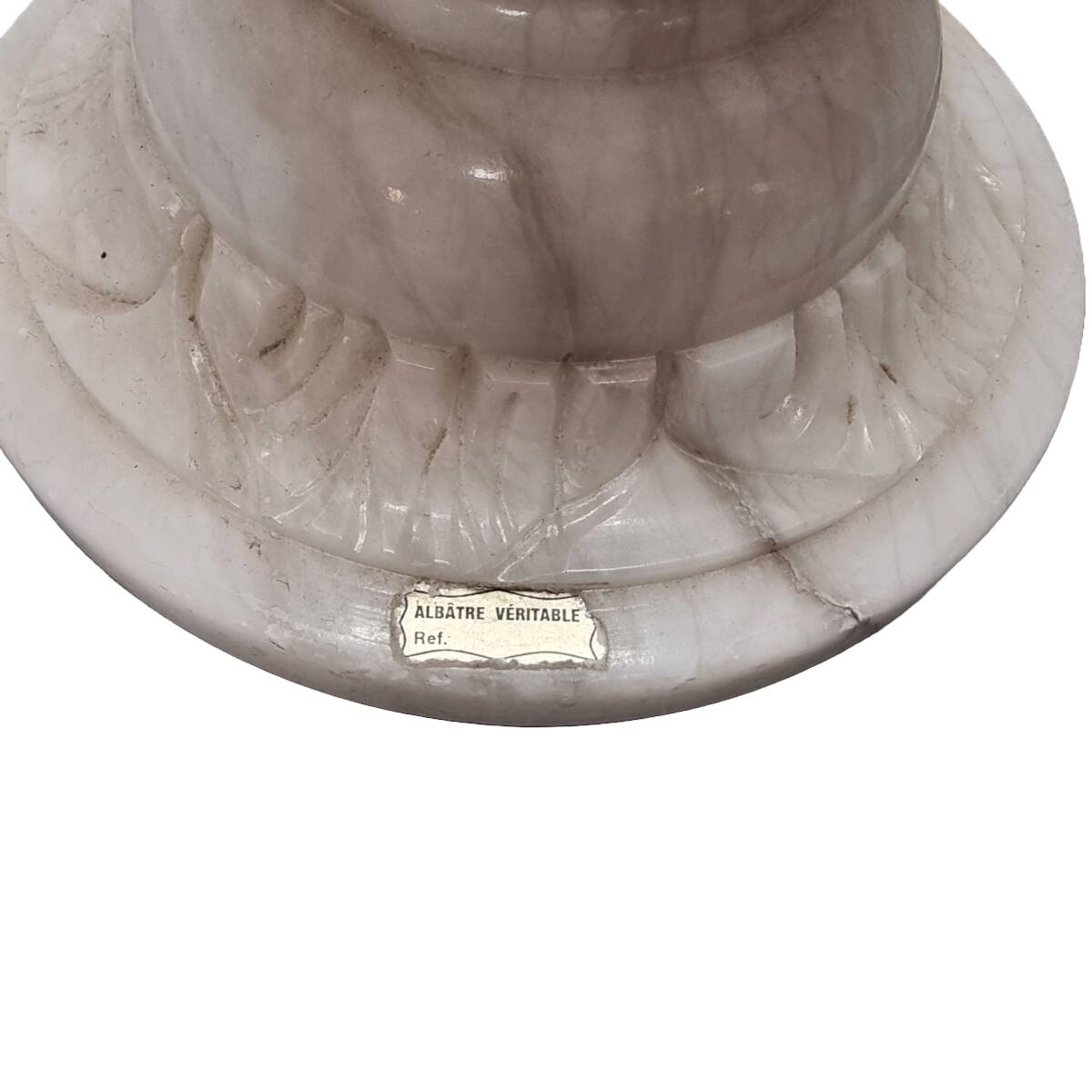 Vintage Alabaster Pillar With Lamp, 1970/80s