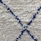 Berber carpet Beni Ouarain with majorelle blue diamonds 250 x 148cm