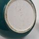 Stoneware vase signed Baffert / Puisaye
