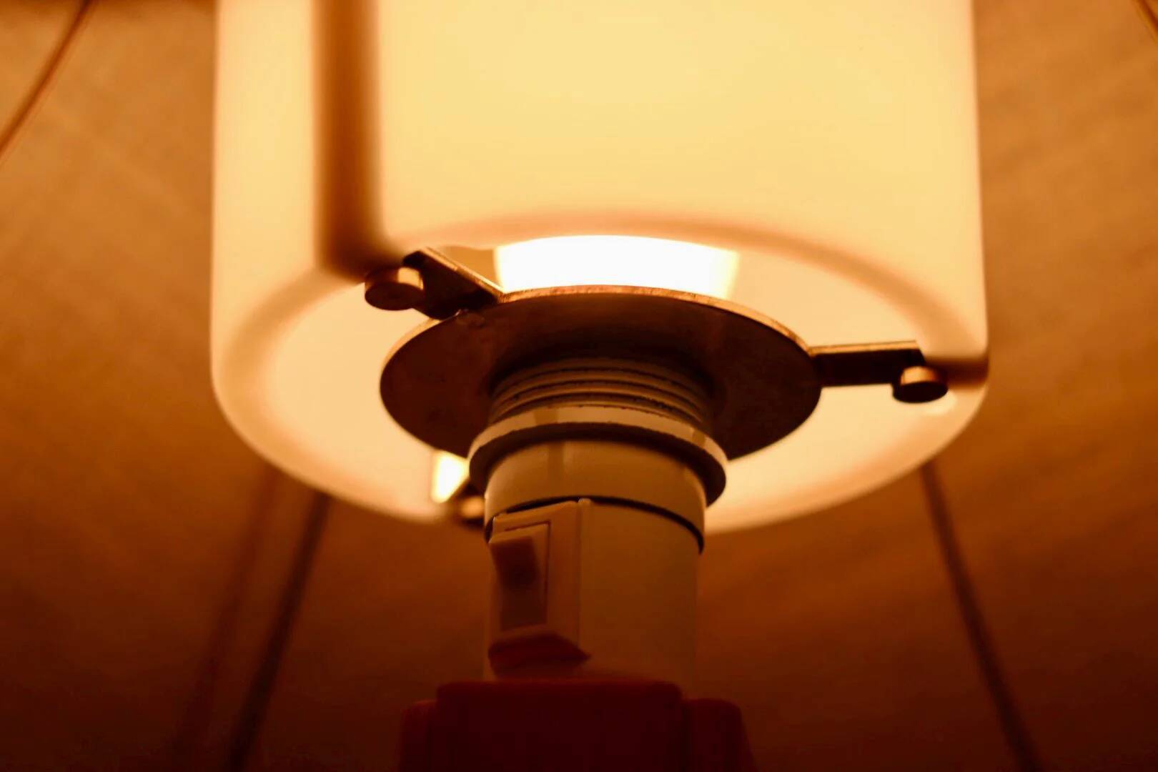 Table lamp 'Anna' by Anna Ehrner for Ateljé Lyktan, Sweden, 1970s
