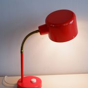 Swedish desk lamp by Hans Agne Jakobsson, 1970s